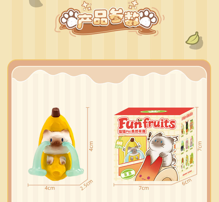 The cat PAI is indeed fun. The blind box Siamese cat figurine is a creative couple and becomes a figurine desktop birthday gift for women pic 7