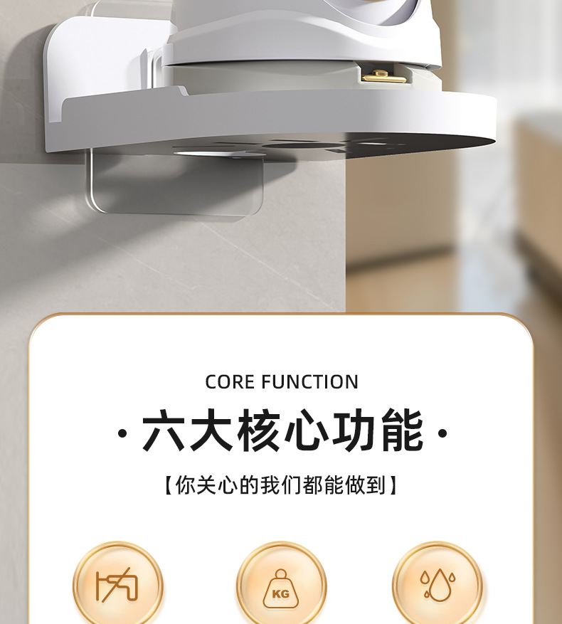 摄像头支架免打孔家用壁挂式监控支架各类监控通用托架免打孔挂墙详情2