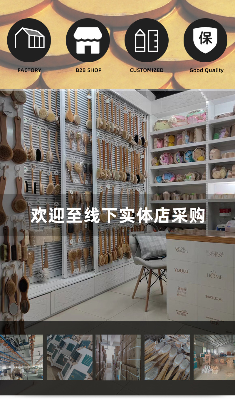 猪鬃毛洗澡刷长柄木制浴刷去角质身体干刷子猪鬃毛刷后背搓澡刷子详情16