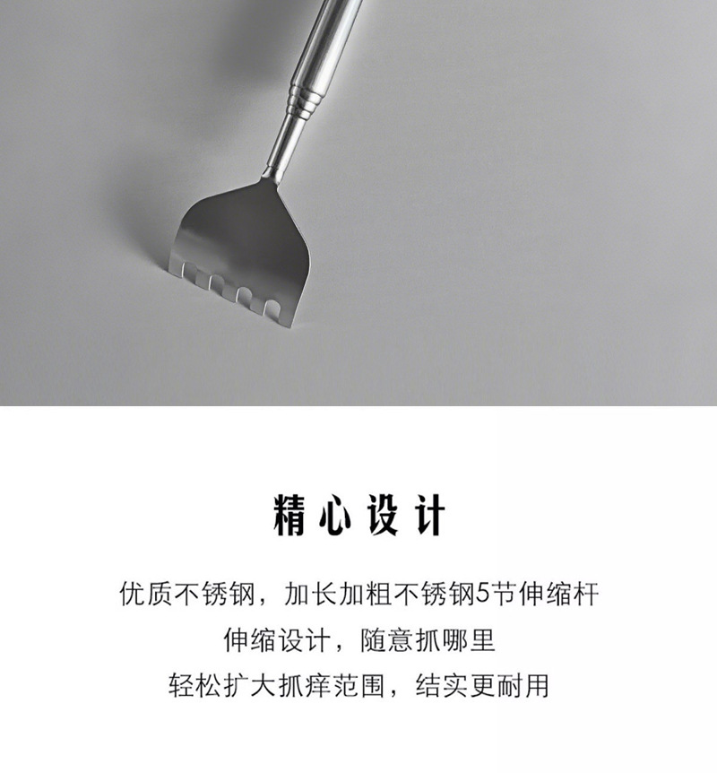 Factory direct supply of portable imitation pen, tickling, creative and practical, senior music, freely stretchable, no need to ask others, customized for export pic 2