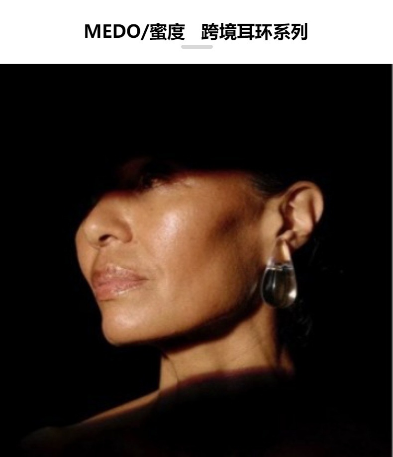 王菲同款2026春晚透明水滴耳钉小众流行高级感耳环轻奢夸张耳饰女详情4