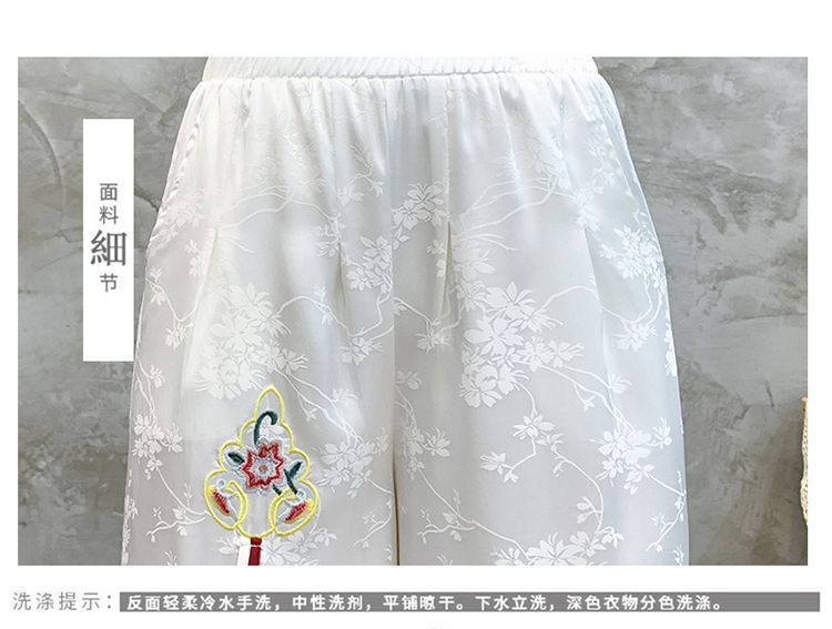 国潮绸面提花新中式民族风阔腿裤国风文艺刺绣花高腰休闲宽松长裤显瘦详情3