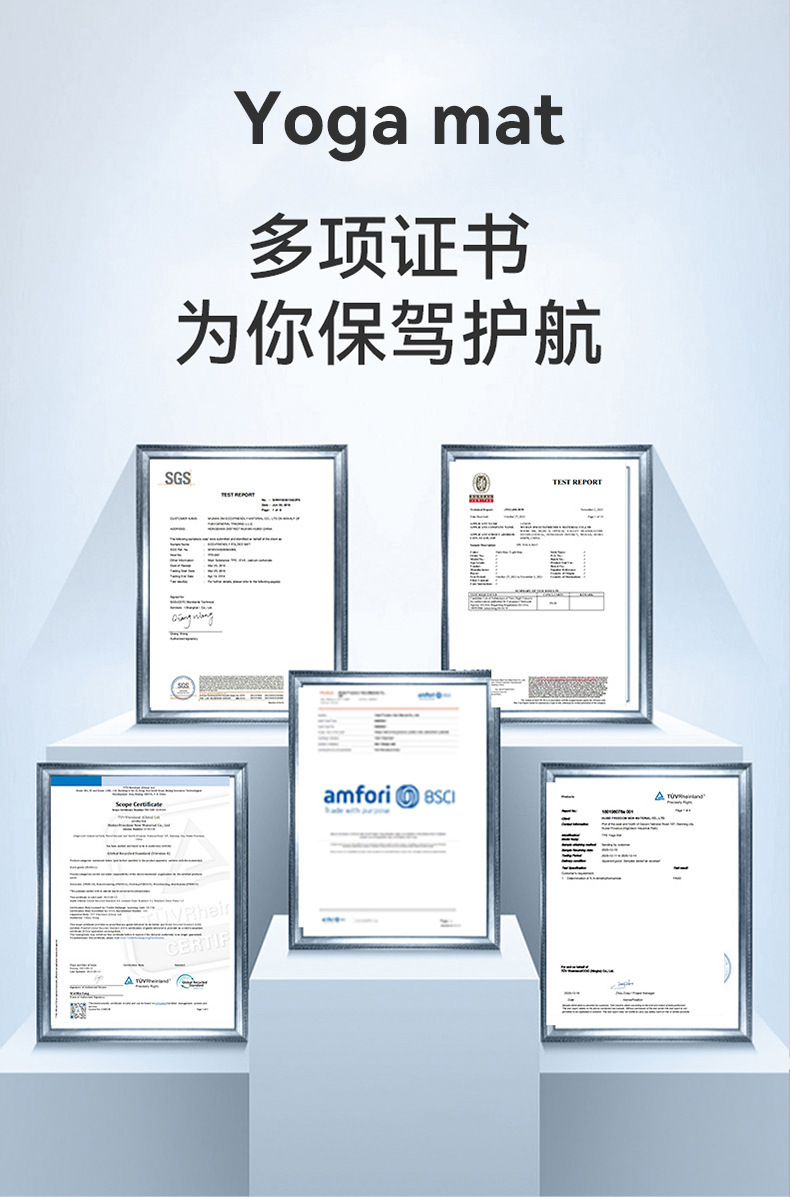 tpe健身垫户外便携防滑减震加厚运动女生跳操垫瑜伽垫工厂定制详情12