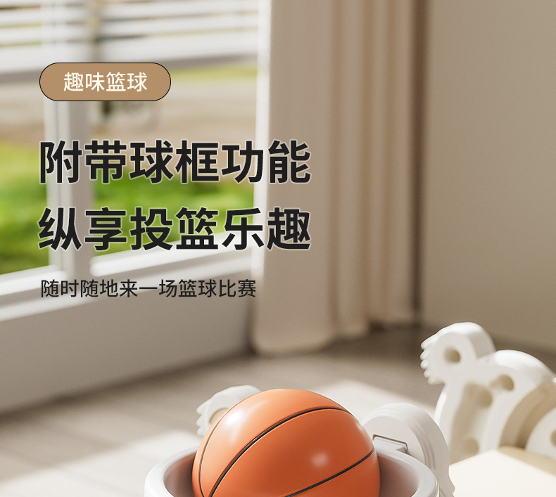 滑梯室内家用儿童小型宝宝攀爬架树熊滑滑梯小户型家庭1-3岁玩具详情8