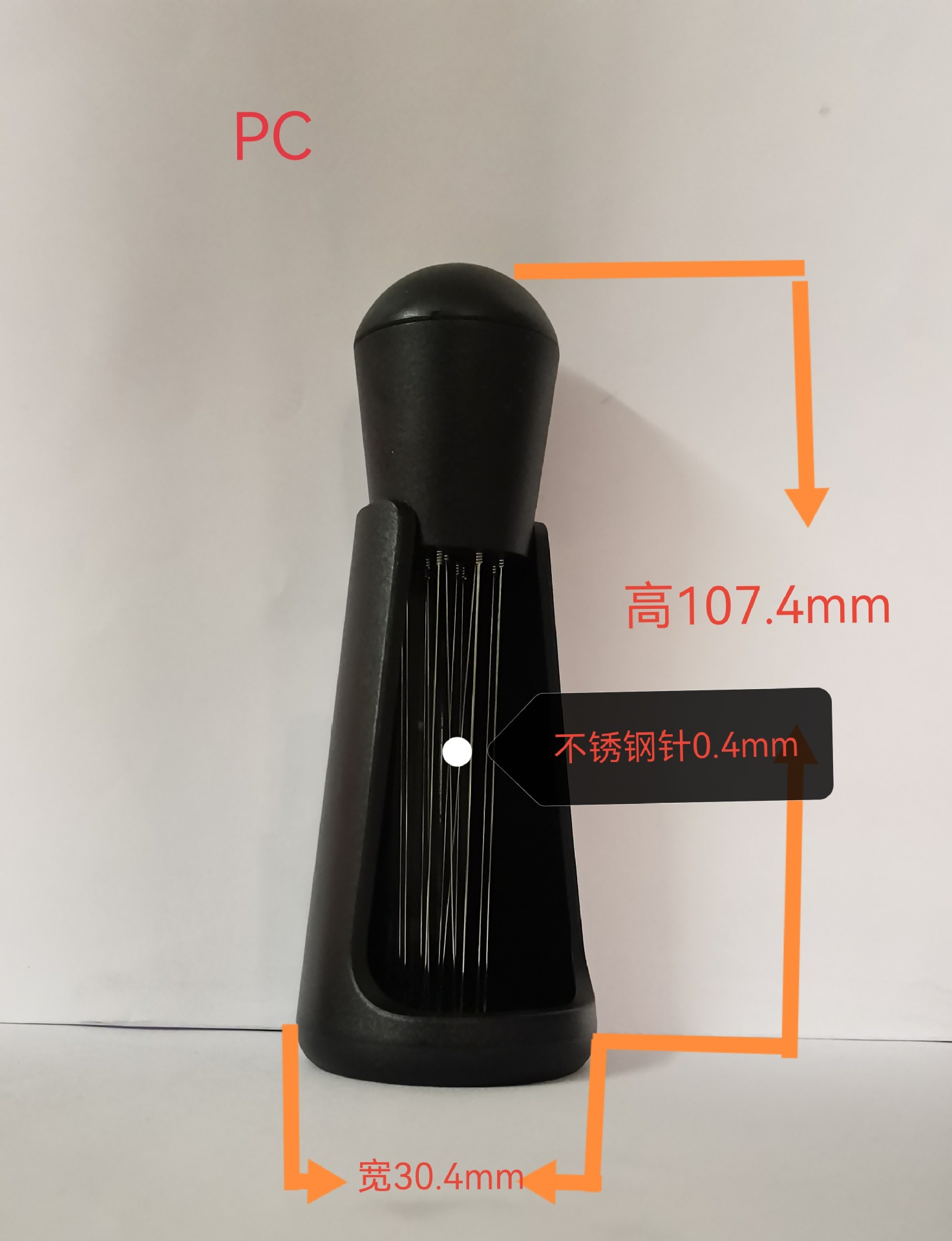 塑料针式布粉器 意式咖啡机辅助器打散器散粉针 针式布粉针批发详情5