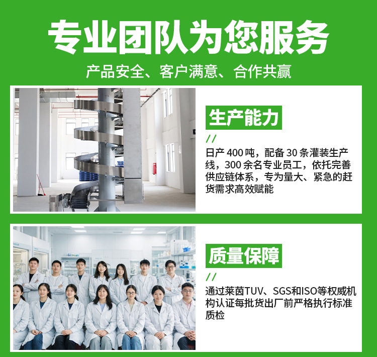 厕所空气清新剂膏香薰固体膏卫生间持久散香卧室除味留香除臭定制详情8