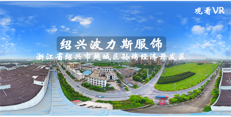 Cross-border Halloween background fabric 90*150 polyester, terrifying atmosphere, car trunk decoration banner, hanging flag pic 38