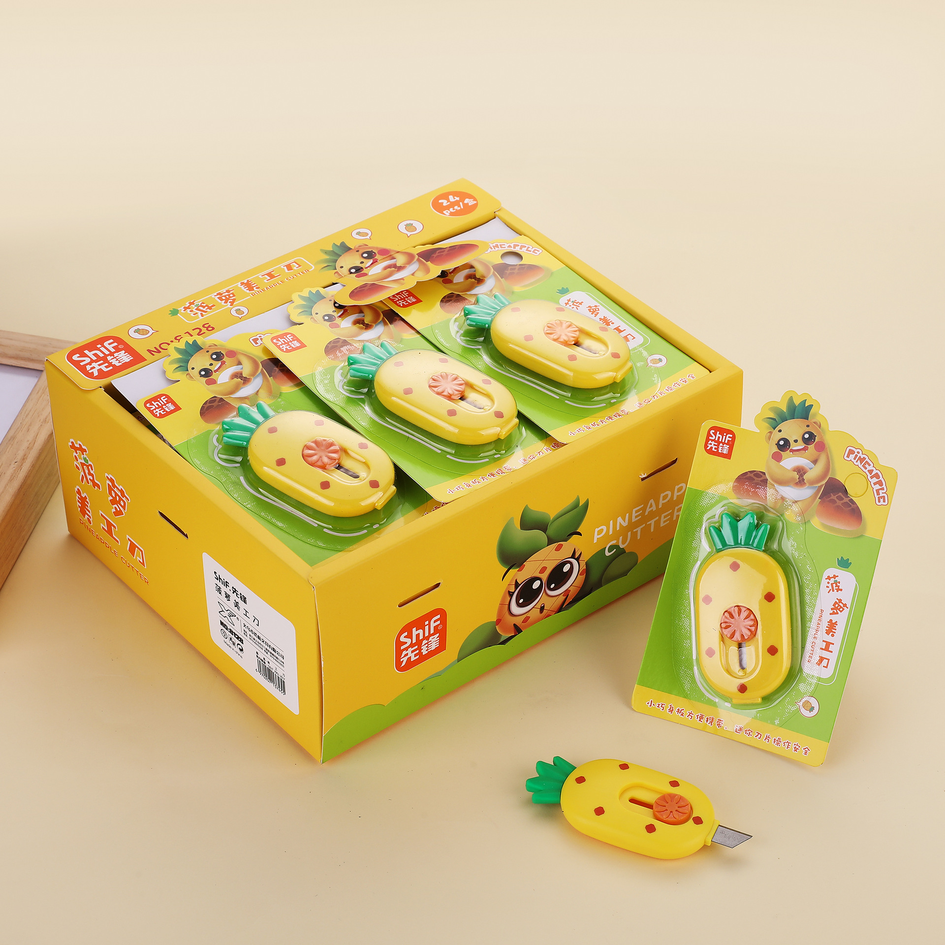 Pioneer 8128 Pineapple Mini Telescopic Portable Student Express Box Opening and envelope Opening Office Paper Cutting Utility Knife pic 2