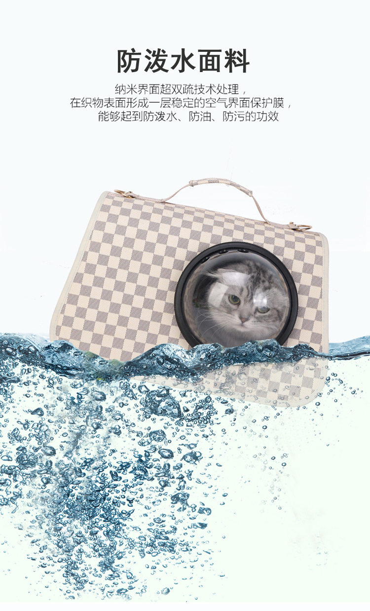 猫包外出便携冬季猫咪外出包太空舱单肩斜挎棋盘格宠物背包手提式详情13