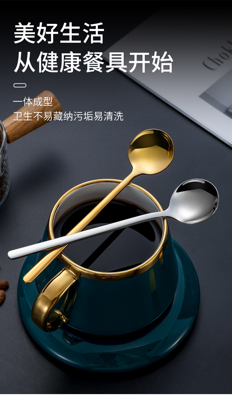 304不锈钢圆勺燕窝银耳勺子蜂蜜甜品婚礼伴手礼搅拌勺礼品咖啡勺详情7