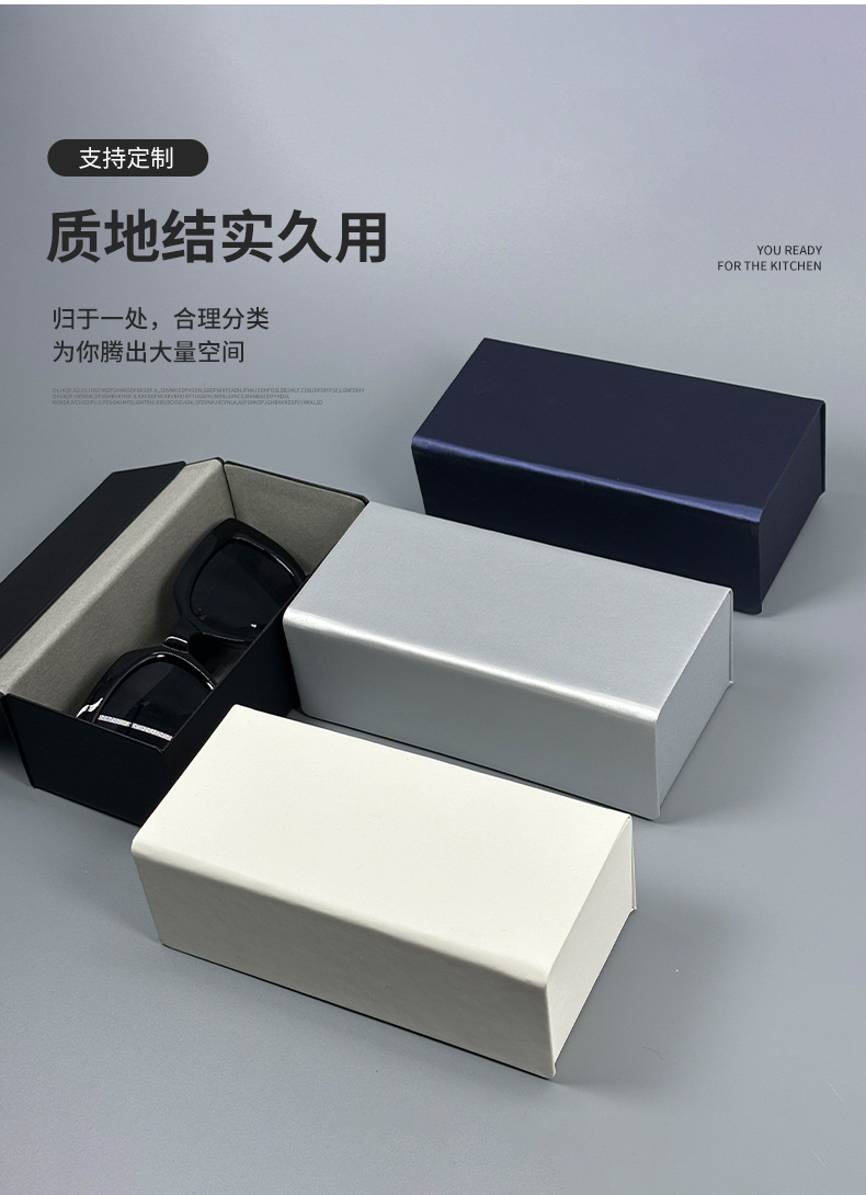简约潮流同款方形手工眼镜盒韩系高颜值时尚小众pu皮质太阳镜方盒详情5