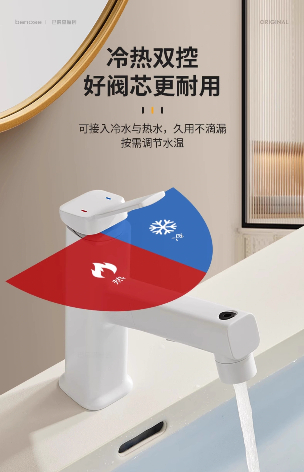 Bathroom washbasin faucet, cold and hot dual-purpose, pull-out bathroom cabinet, washbasin, countertop basin, household, all copper pic 23