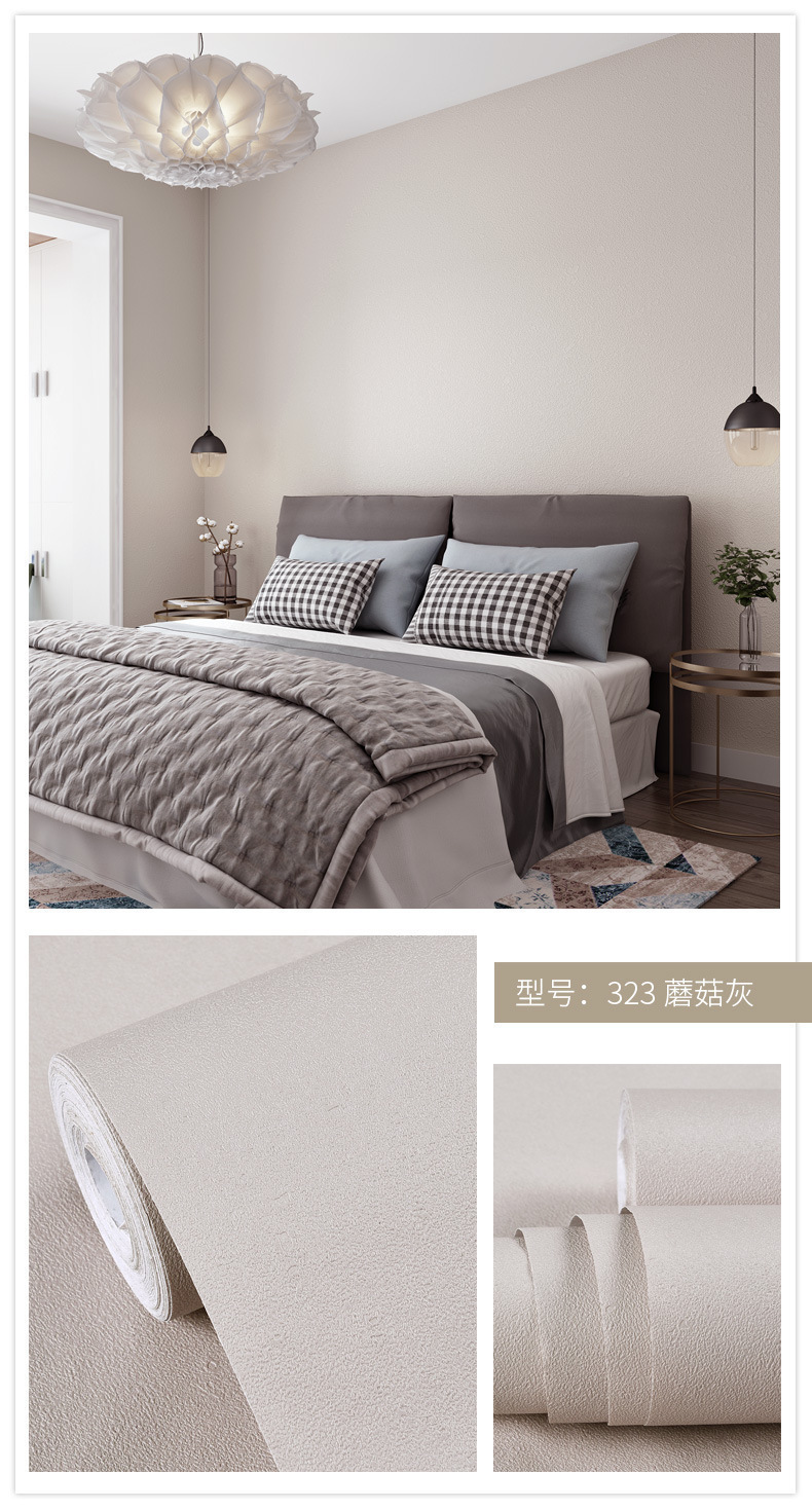 桌面贴纸肤感膜家具翻新防水防潮自粘墙纸衣柜门橱柜柜子改色贴膜详情46