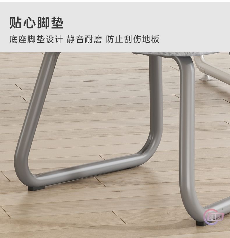 The home office computer chair is comfortable and not tiring to sit on for a long time. It is a chair for meetings, staff, dormitories, studies and offices pic 14