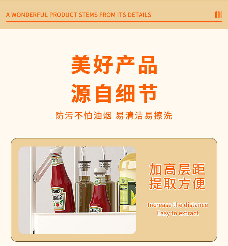 家用小推车置物架可移动美发工具车厨房移动收纳架临时折叠储物架详情7
