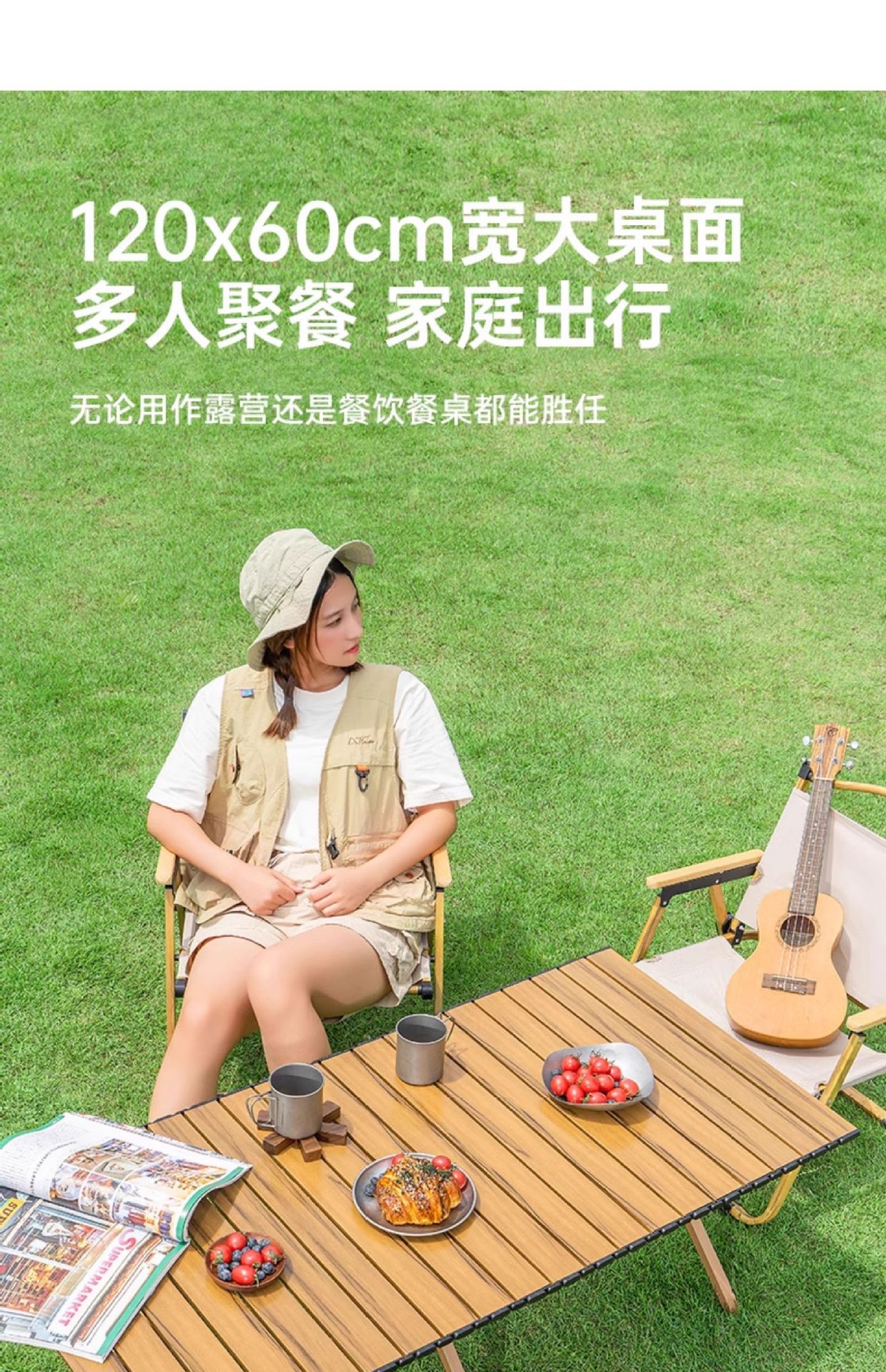 Weilan Outdoor Camping egg roll Table, folding table, portable barbecue and picnic Table and Chair Supplies factory, starting from one piece pic 22