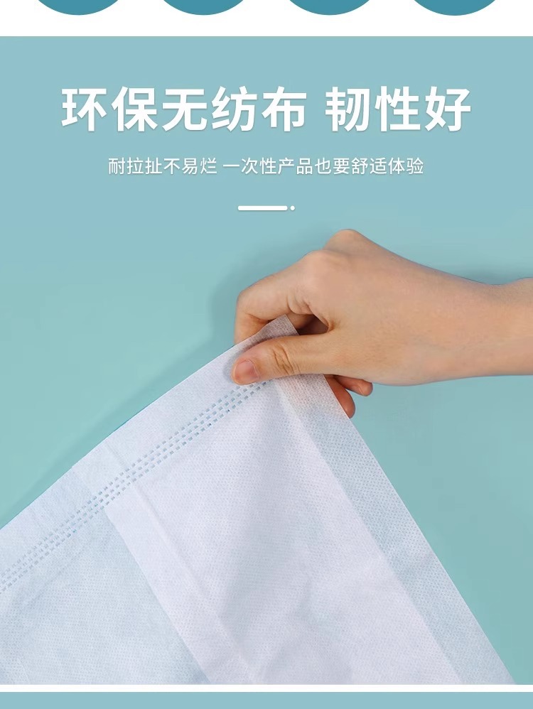 一次性枕套旅行枕巾加厚无纺布美容院火车卧铺酒店隔脏旅游枕头套详情4