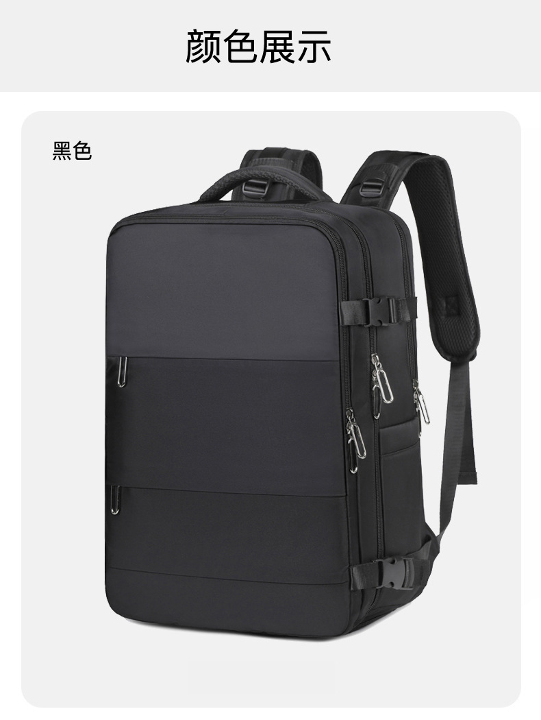 跨境高级感双肩背包干湿多功能防水大容量背包商务休闲电脑双肩包详情24