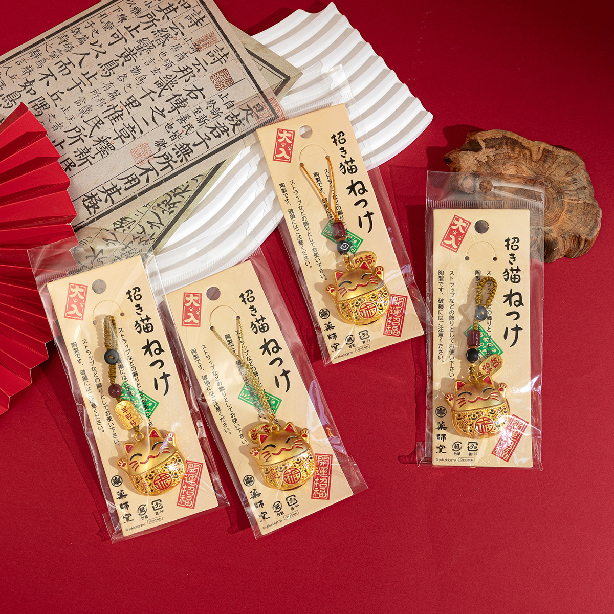 沙金招财猫滴油钥匙挂件中国风送闺蜜朋友小礼物工艺品详情1