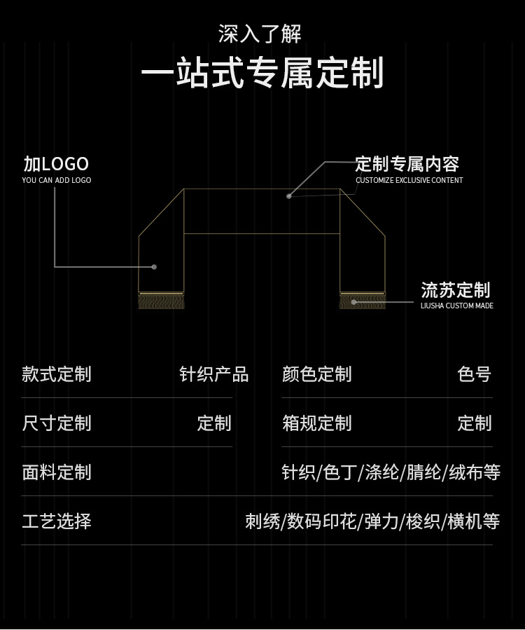 2023跨境厂家定制LOGO单色仿羊绒披肩梭织大红新年礼品流苏围巾详情8
