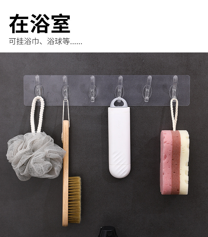 Transparent six-row hooks, no need for drilling, no trace, 5-row and 6-row adhesive hooks, wall-mounted door rear row hooks pic 9