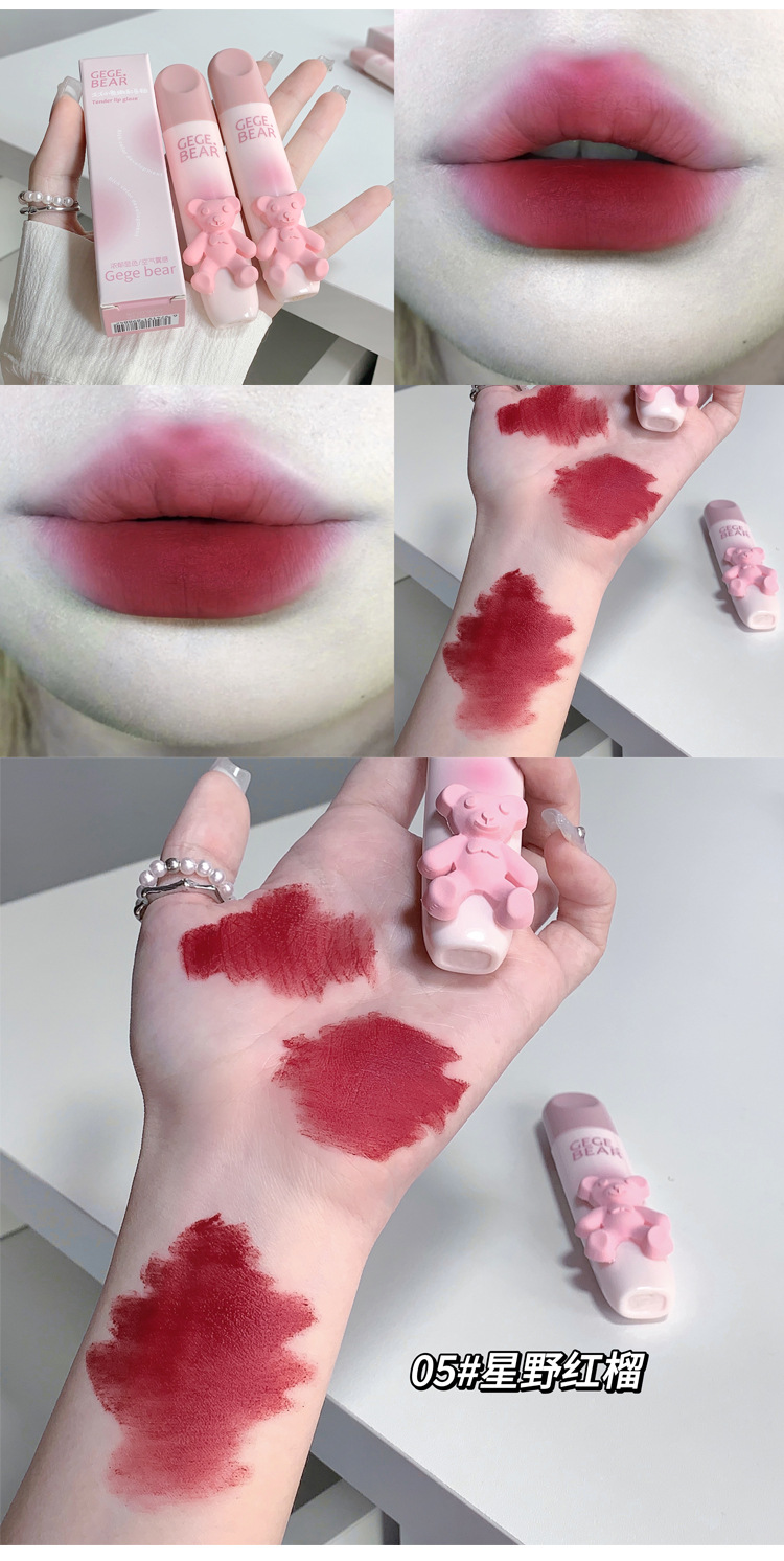 Gege bear Gogo Little Bear Tender Color Lip Gloss Soft matte Lip Mud is an affordable lipstick for students to look fair without makeup pic 12