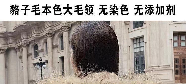 新款加厚冬季过膝 皮草 皮草派克服女 可拆卸 加长 皮毛一体外套详情5