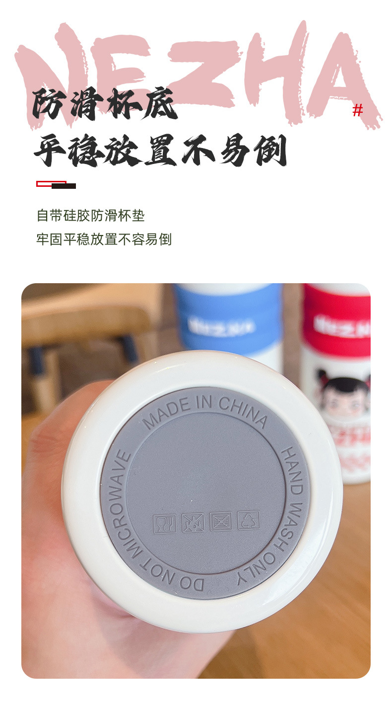 新款儿童保温杯316不锈钢食品级学小生用水杯双饮吸管随行杯详情7