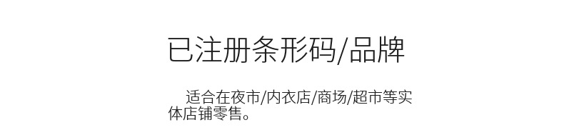 【新疆棉抗菌防臭】袜子全棉男士春夏短船袜纯色独立包装超市批发详情12