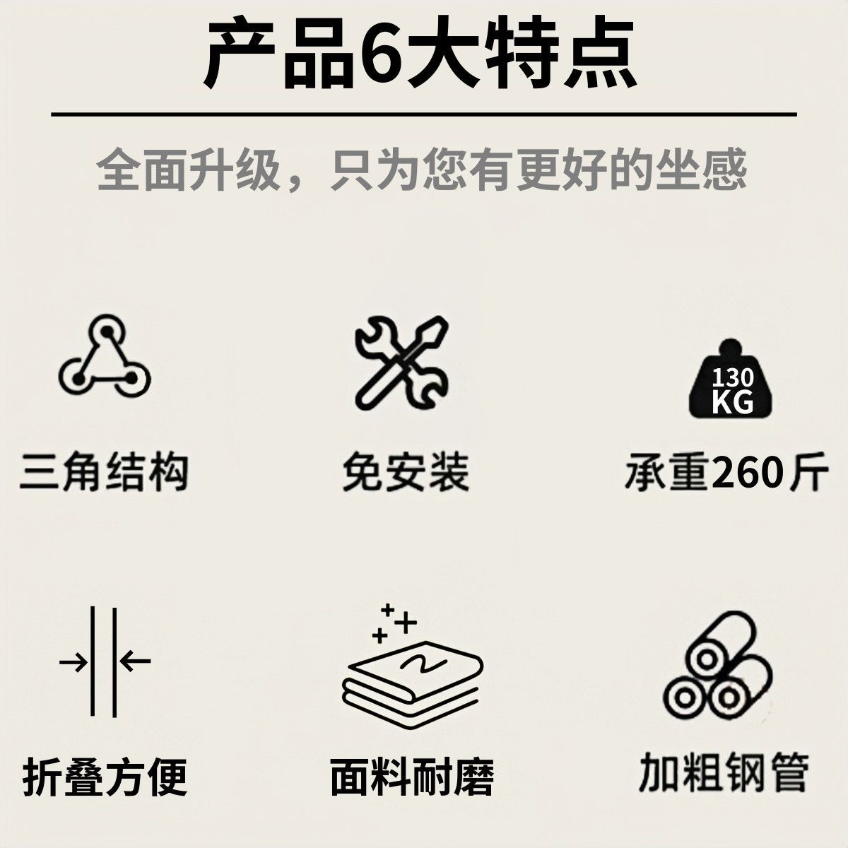月亮椅户外叠椅三档调节露营椅子便携式野餐高背椅沙滩椅写生椅详情10