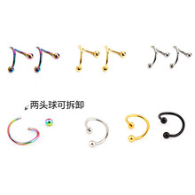 现货批发跨境不锈钢圆牌 小吊牌 尾牌饰品配件狗牌 可DIY手工材料详情26