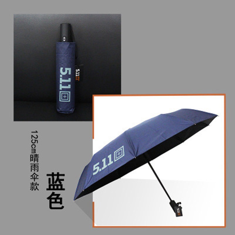511 Umbrella, extra-large 140 fully automatic umbrella, folding and reinforcing, wind-resistant, sunny and rainy dual-purpose black rubber sunshade pic 29