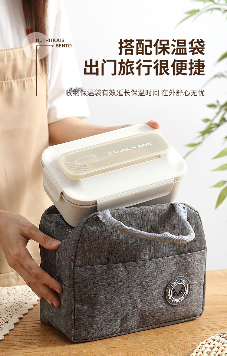 Aiyouhui square wheat straw lunch box, Japanese-style sealed bento box, lightweight adult and student office centimeter grid lunch box pic 12