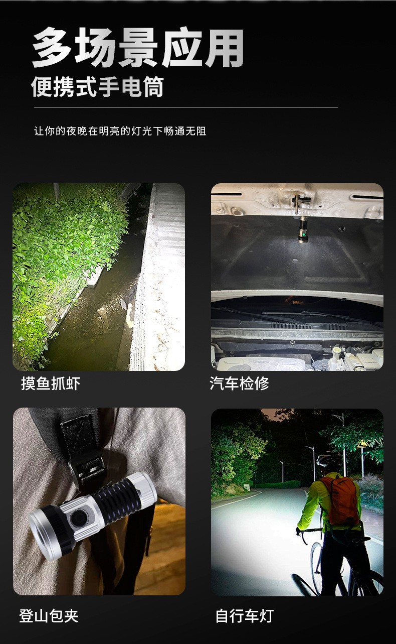 New product: Pailide aluminum alloy high-intensity flashlight, white laser high and low beam integrated long-range flashlight, multi-lamp 2+1 pic 23
