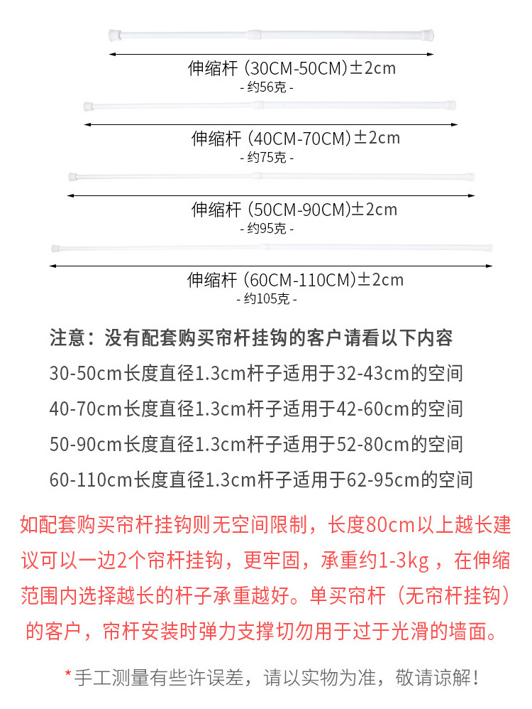 详情页_12.jpg