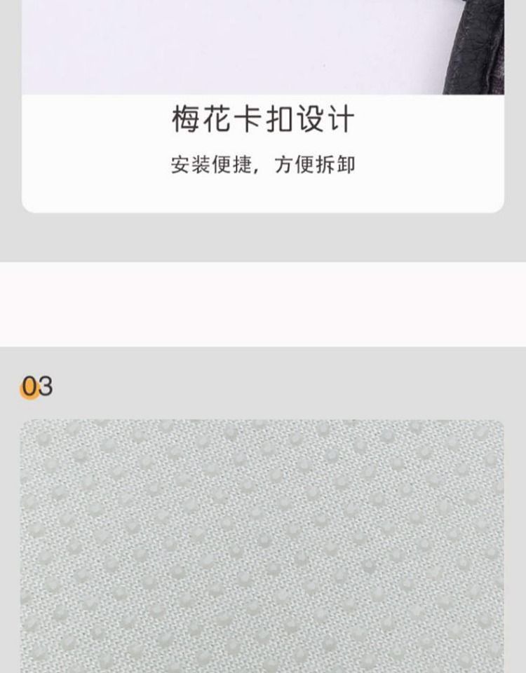 汽车坐垫四季通用夏季可爱凉垫卡通透气座垫车内车载冰丝座椅单片详情11