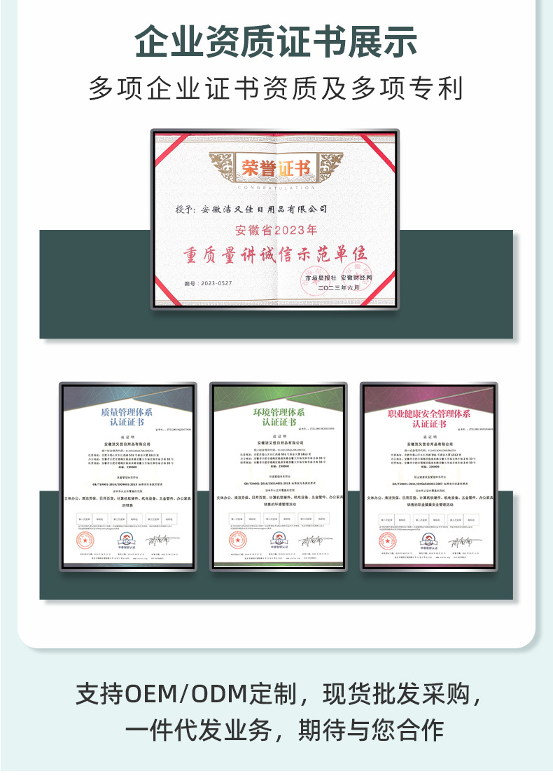 透明背心塑料袋批发超市水果打包袋食品级一次性外卖袋方便袋子详情16