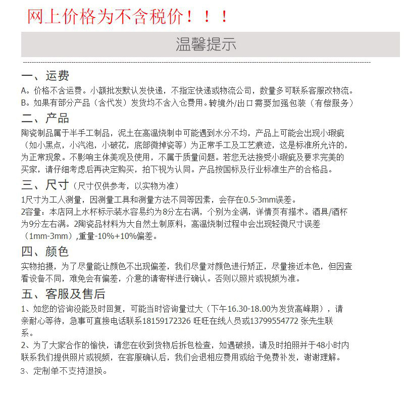 厂家供应 陶瓷马克杯带盖 哑光磨砂数字杯 广告杯批发详情20