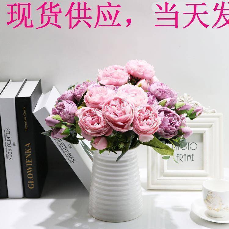 仿真菲丽波斯牡丹玫瑰花束家居客厅餐桌摆设婚庆装饰新娘手捧花详情2