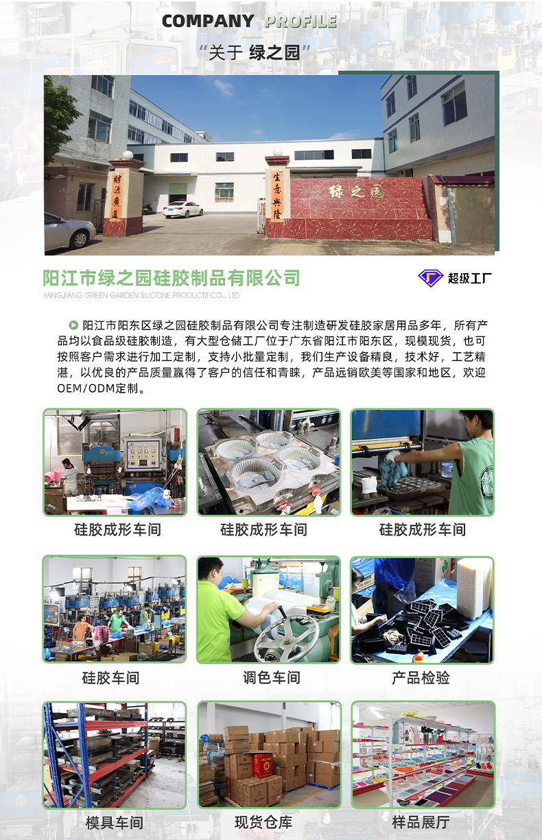 加棉硅胶烤箱手套格子布手夹防烫微波炉手套硅胶隔热手套厂家批发详情11