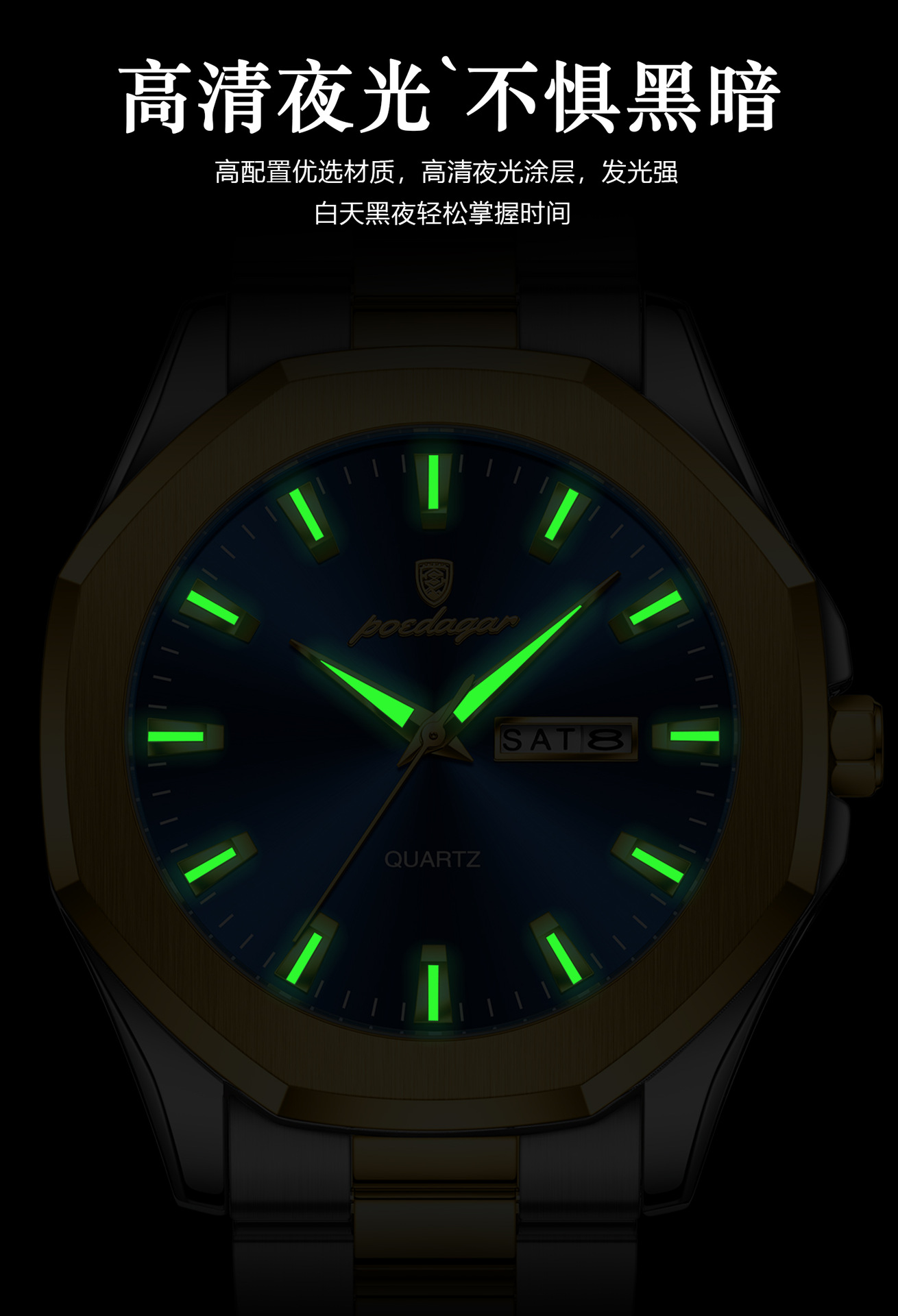 瑞士品牌时尚新款男士手表防水商务石英腕表直播外贸爆款一件代发详情10