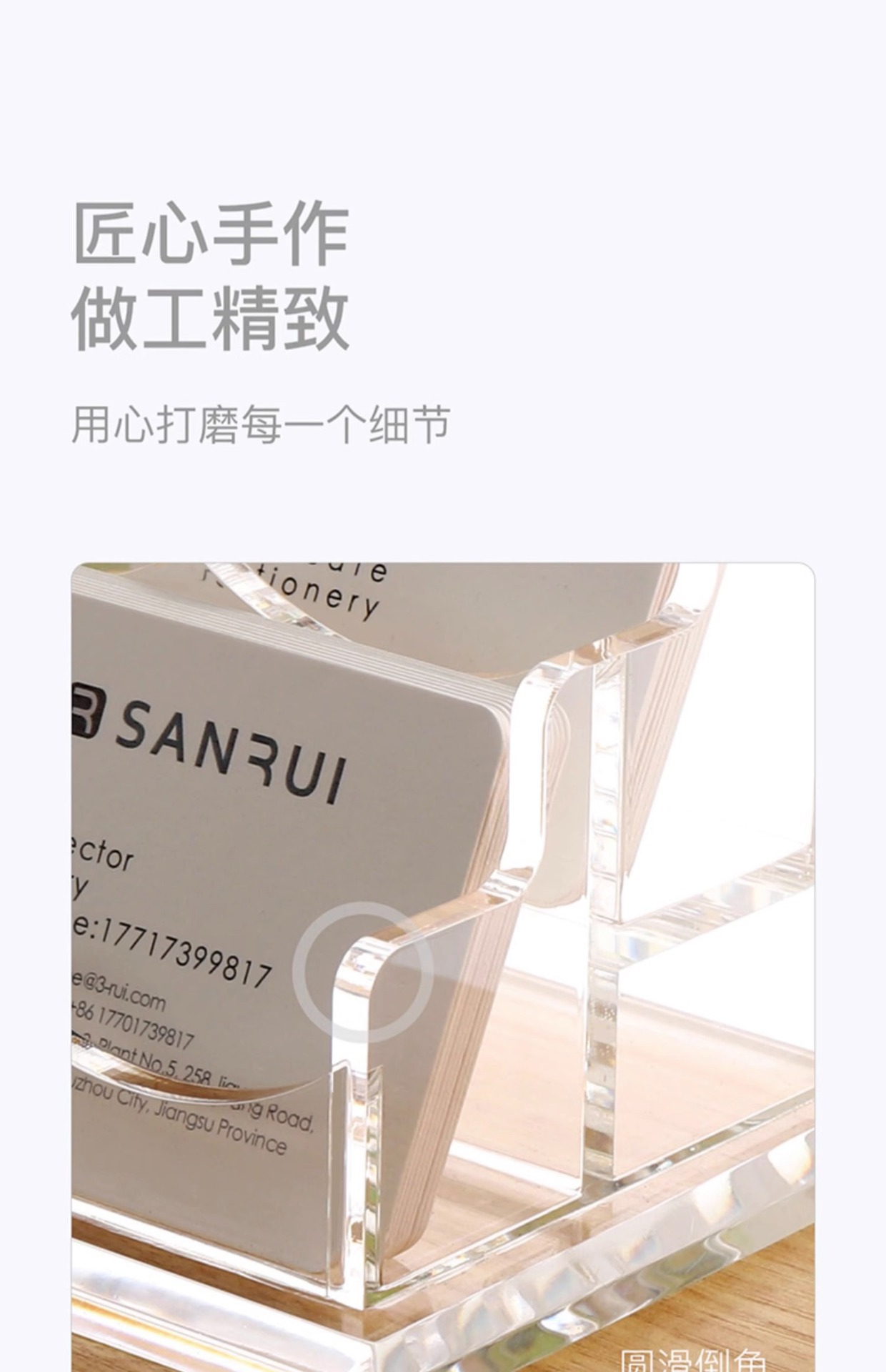 Acrylic business card stand, creative business multi-layer business card storage box, acrylic business card box cross-border wholesale and customization pic 21