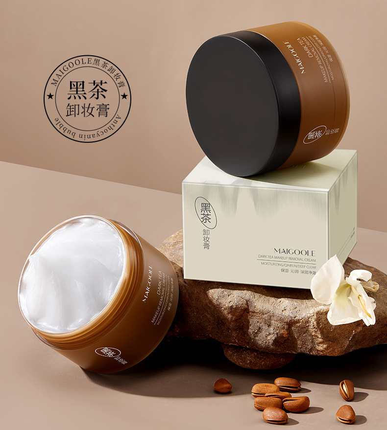 玫黛琳黑茶卸妆膏温和不刺激深层清洁眼唇脸三合一嫩肤持久卸妆膏详情15