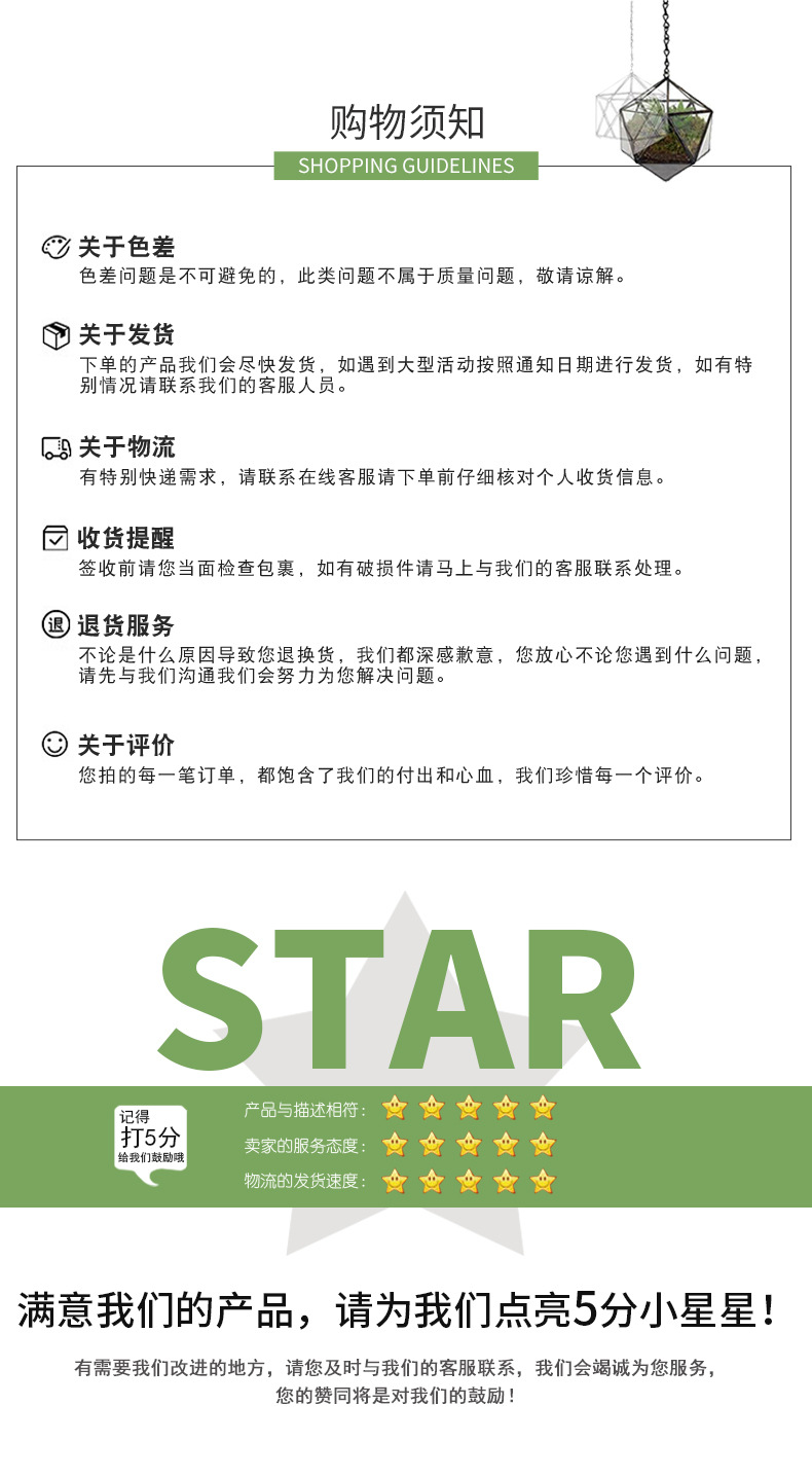 仿真绿色植物橄榄树商场装饰假树家居客厅室内盆栽仿真树款式多样详情12