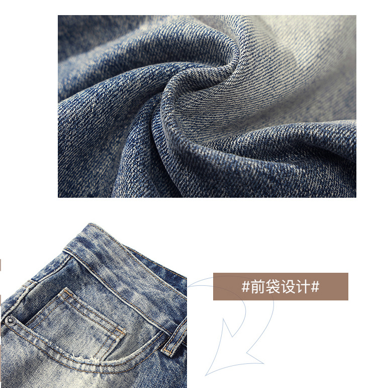 美式复古破洞牛仔裤男宽松直筒潮牌重磅水洗刺绣时尚哈伦男装长裤 男士时尚牛仔裤详情3