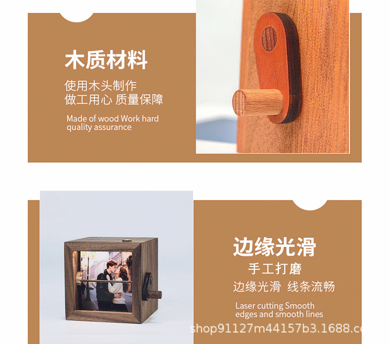 跨境新款木制情侣定制发光木质机械手摇动画翻页书相册照片机木盒详情4