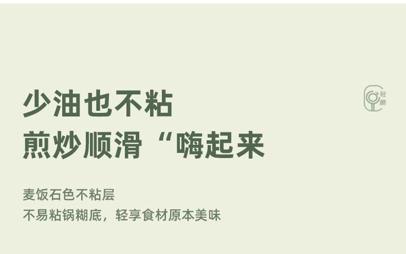煎盘麦饭石纹平底锅牛排煎锅烙饼炒锅家用不粘锅电磁炉煤气灶通用详情5