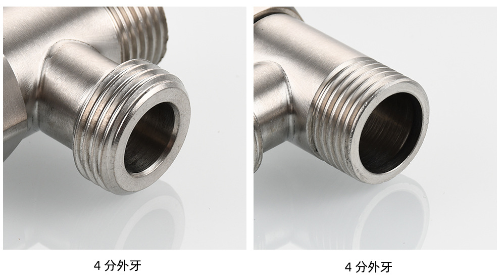 活接三通一进二出四分内外丝牙转接口水龙头分水阀分流器阀转接头详情2