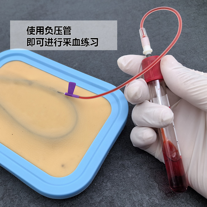 静脉注射练习模型医学输液教学扎针抽血釆血练习血管穿刺皮肤模具详情5