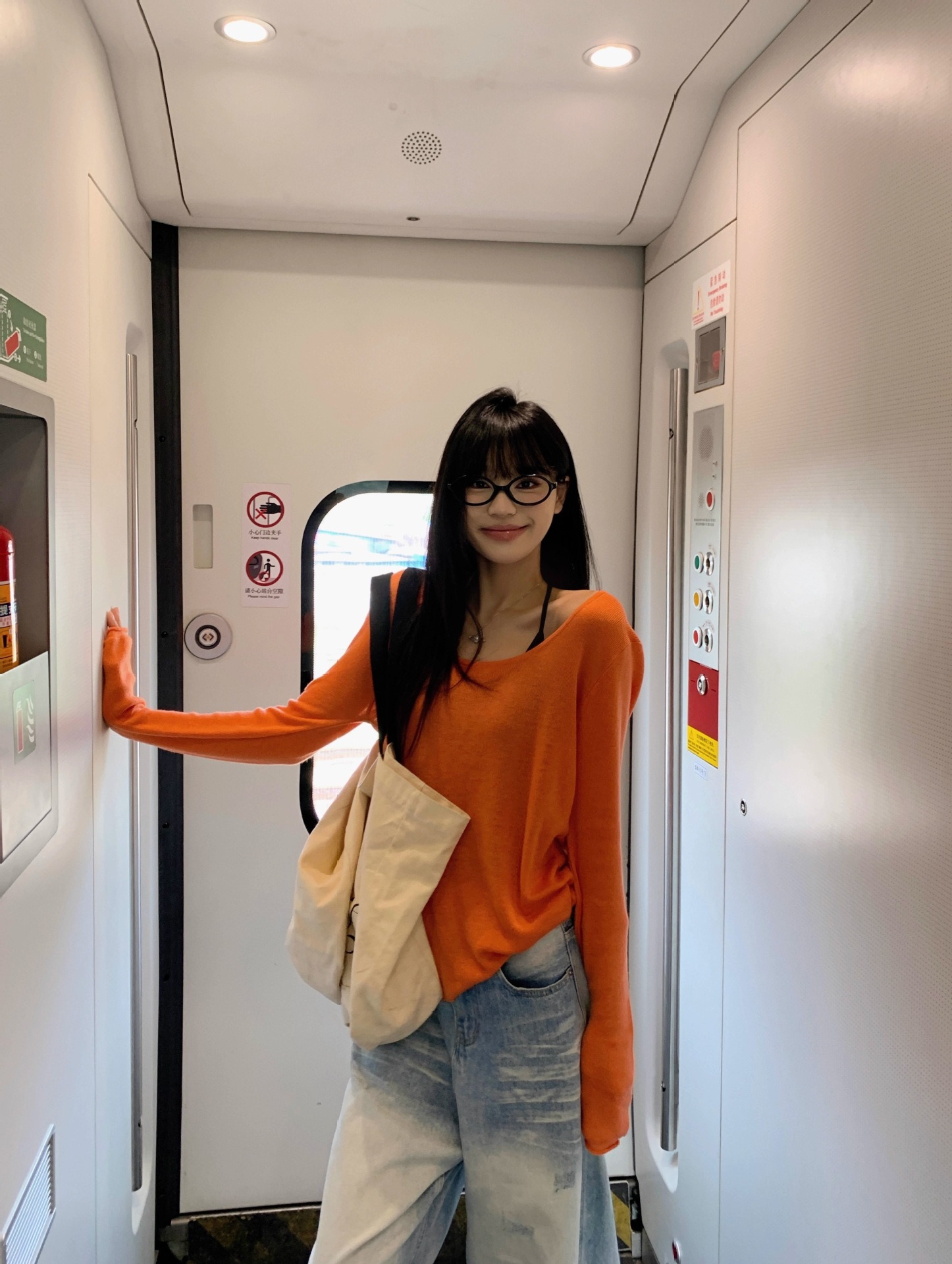 2025夏纯欲橘色薄款长袖防晒罩衫T恤女夏季辣妹宽松休闲露肩上衣详情8